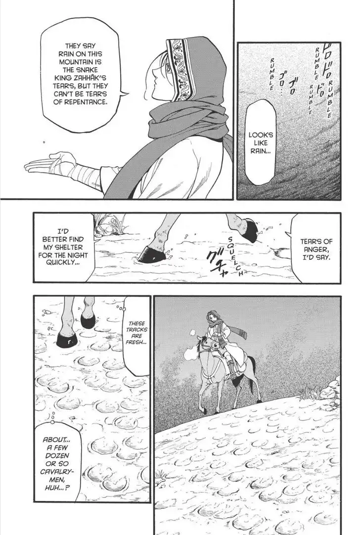 Arslan Senki (ARAKAWA Hiromu) Chapter 77 25